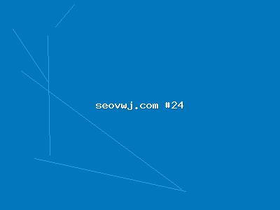 百度整站SEO的基础入门：新手如何快速掌握搜狗SEO优化？