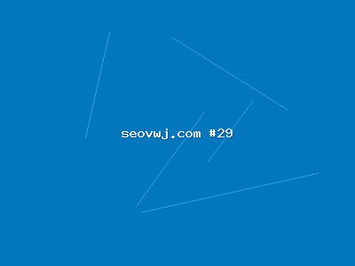 多引擎SEO的核心价值：为企业带来精准SEO整站流量