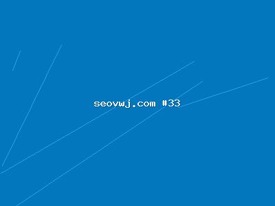 实战派多引擎SEO方法：网站整站优化从理论到落地