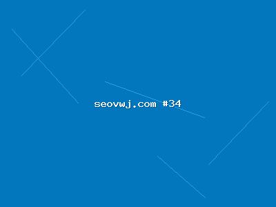 互联网营销必知：搜狗SEO优化与必应SEO的深度结合