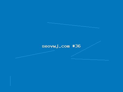从零开始学习必应SEO：全网SEO优化全面指南