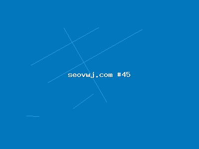 中小企业进行必应SEO时如何兼顾整站SEO优化的效果？